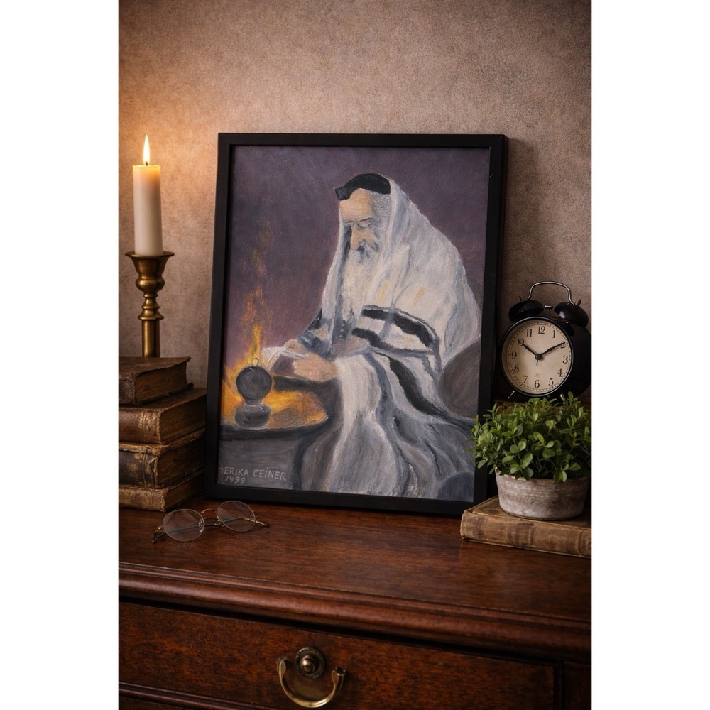 Vintage Original Signed Portrait Painting | Judaica Art Jewish Rabbi | Framed